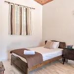 Sofia - Yiota & Apartamento *