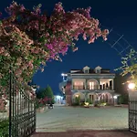 Sofia - Yiota & * Tsilivi (Zakynthos)