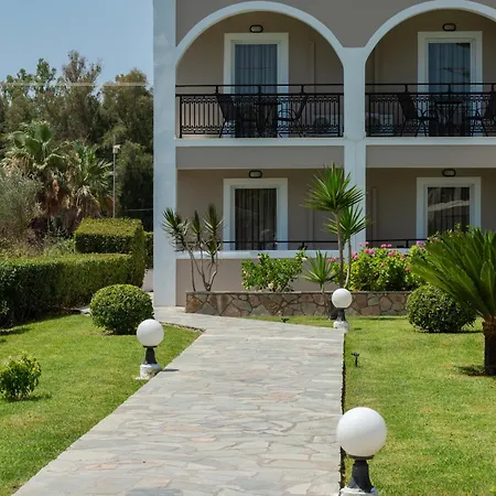 Sofia - Yiota & アパート